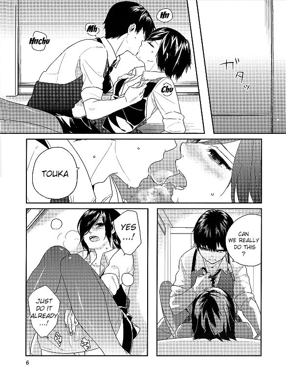 ccfukuoka38-farthest-land-moninna-kokoro-o-kogasu-sore-wa-tokyo-ghoul-english-konbini-translations