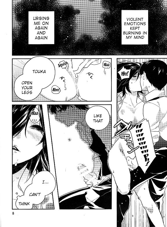 ccfukuoka38-farthest-land-moninna-kokoro-o-kogasu-sore-wa-tokyo-ghoul-english-konbini-translations