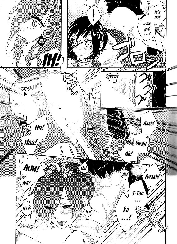 ccfukuoka38-farthest-land-moninna-kokoro-o-kogasu-sore-wa-tokyo-ghoul-english-konbini-translations