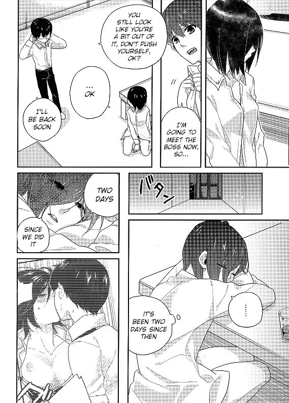 ccfukuoka38-farthest-land-moninna-kokoro-o-kogasu-sore-wa-tokyo-ghoul-english-konbini-translations