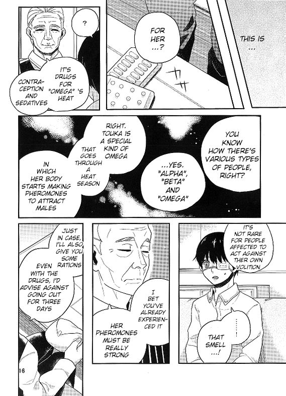 ccfukuoka38-farthest-land-moninna-kokoro-o-kogasu-sore-wa-tokyo-ghoul-english-konbini-translations