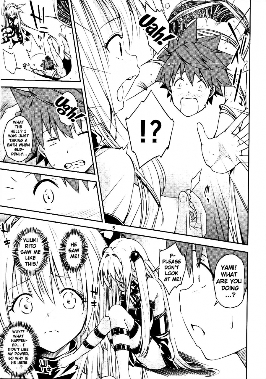 ccfukuoka43-takeuma-no-tomo-iburo-watashi-to-harenchi-shiyo-to-love-ru-darkness-english-doujinscom