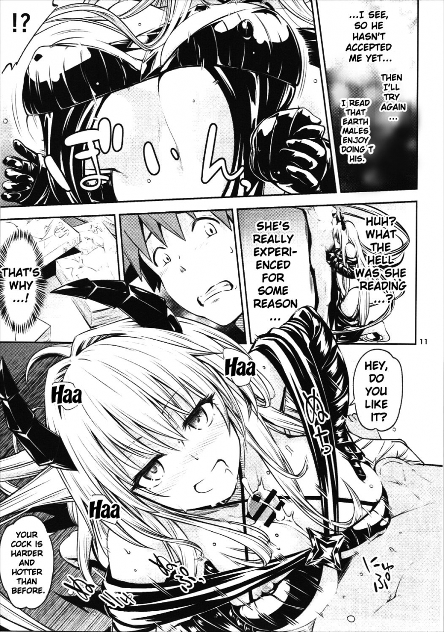 ccfukuoka43-takeuma-no-tomo-iburo-watashi-to-harenchi-shiyo-to-love-ru-darkness-english-doujinscom