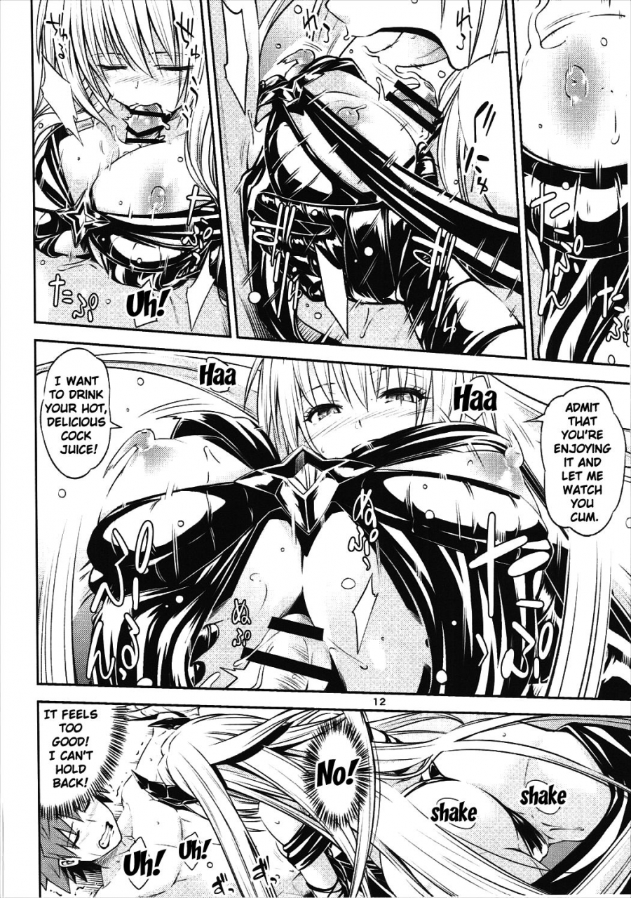 ccfukuoka43-takeuma-no-tomo-iburo-watashi-to-harenchi-shiyo-to-love-ru-darkness-english-doujinscom