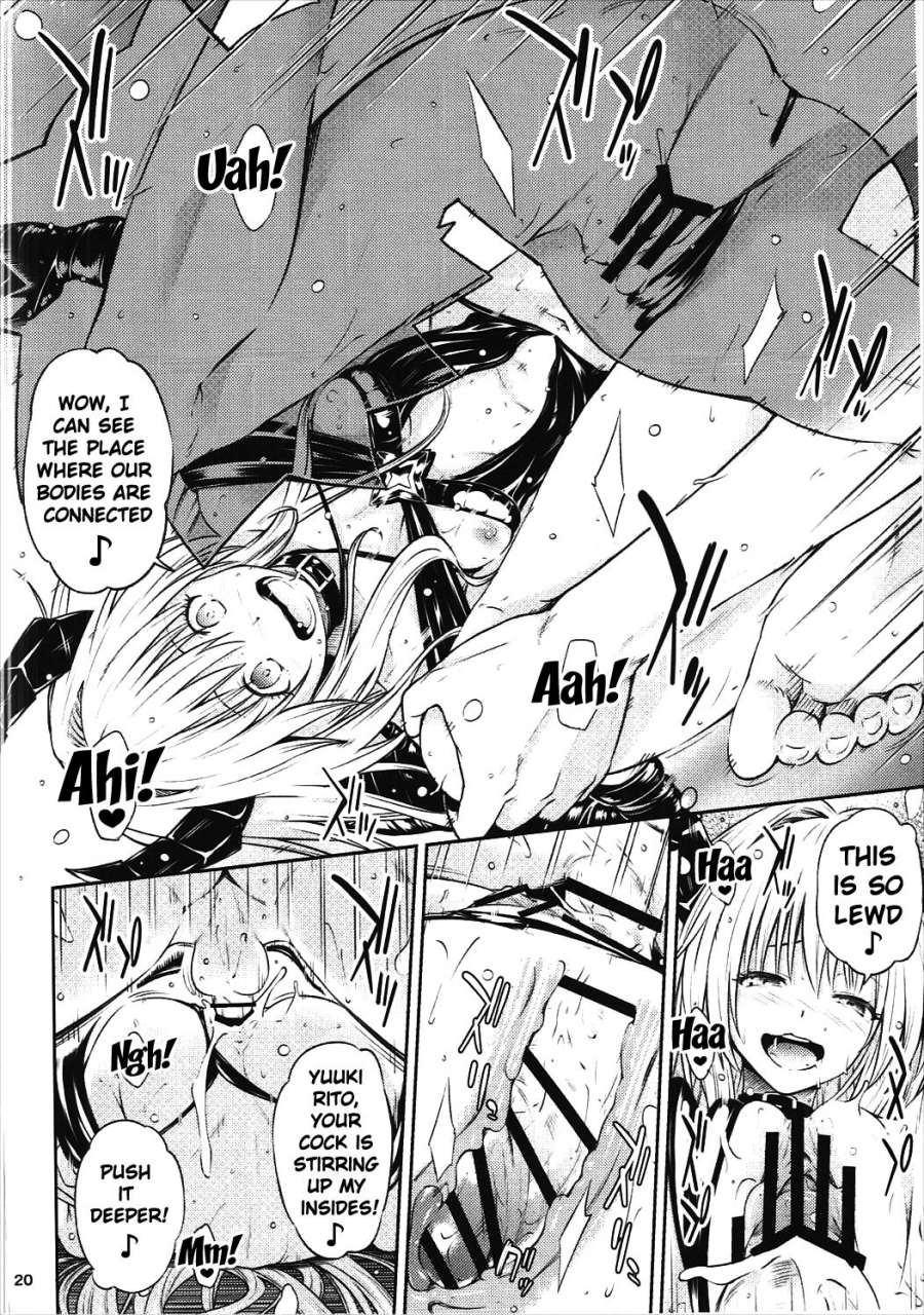 ccfukuoka43-takeuma-no-tomo-iburo-watashi-to-harenchi-shiyo-to-love-ru-darkness-english-doujinscom