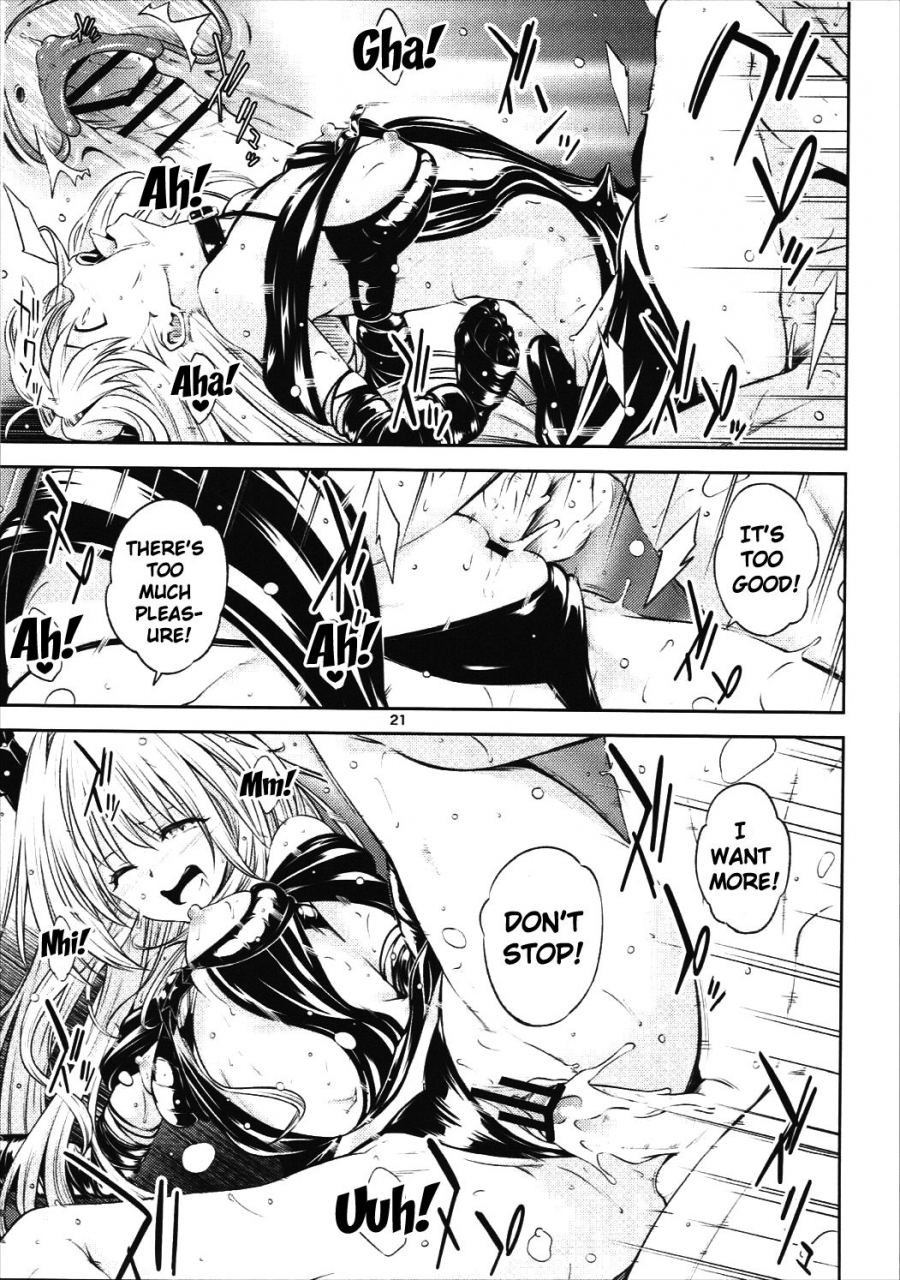 ccfukuoka43-takeuma-no-tomo-iburo-watashi-to-harenchi-shiyo-to-love-ru-darkness-english-doujinscom