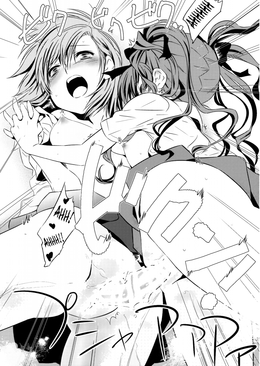 ccosaka76-baka-to-hasa-me-tsukai-you-choudendou-onee-sama-to-aru-kagaku-no-railgun-english-yuribou