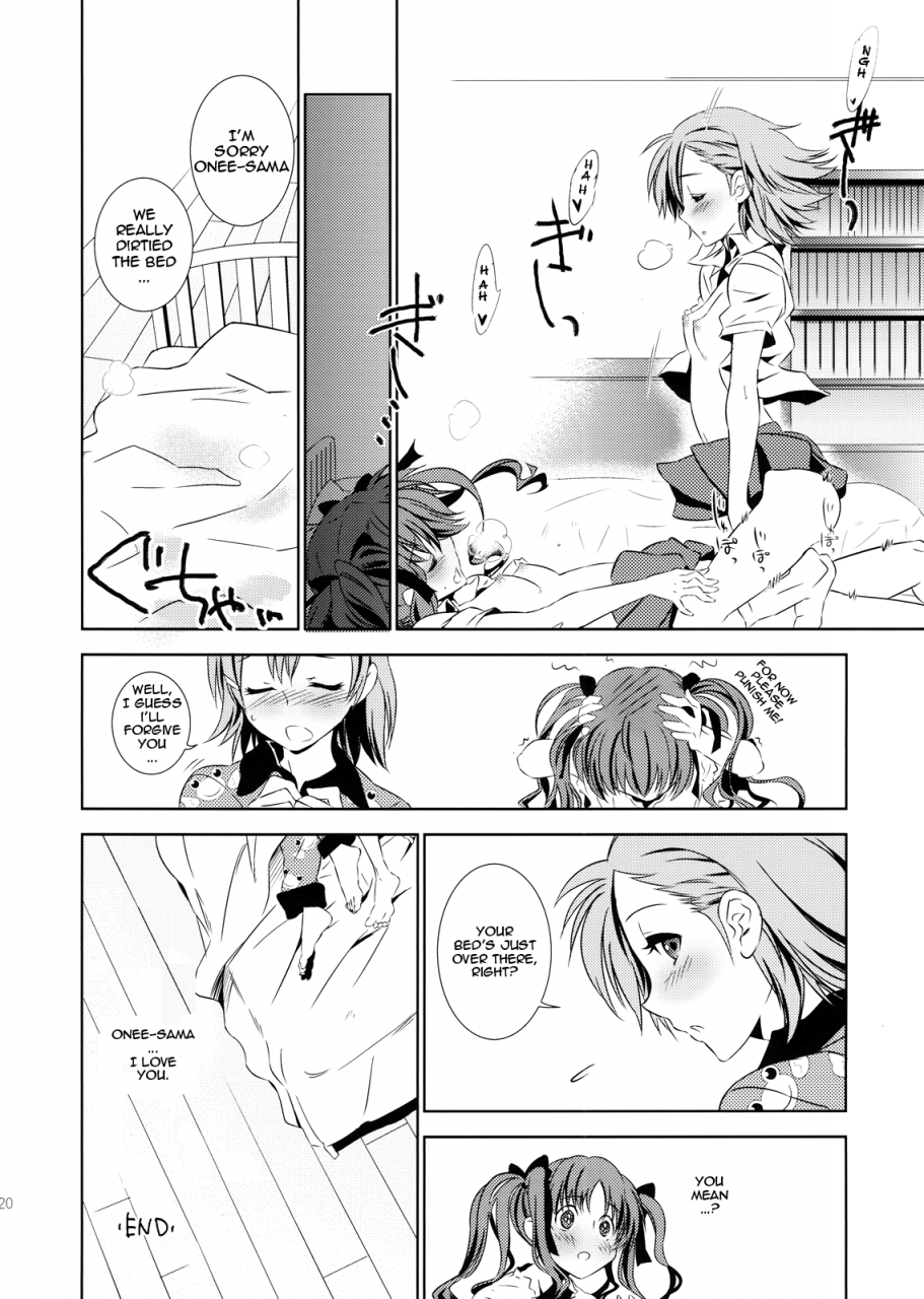 ccosaka76-baka-to-hasa-me-tsukai-you-choudendou-onee-sama-to-aru-kagaku-no-railgun-english-yuribou