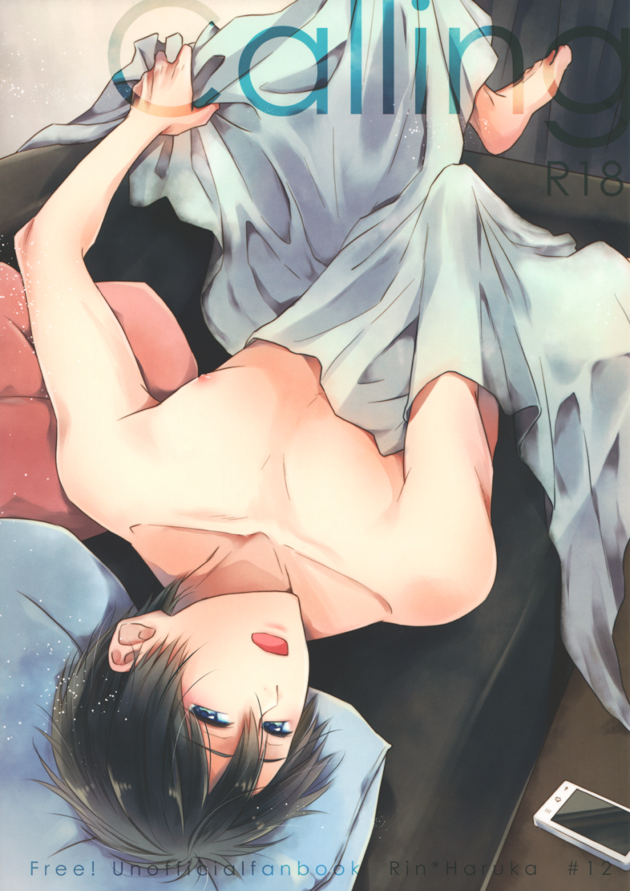 ccosaka100-lapislazuli-aoi-tomomi-calling-free-english-sakura-pool-scans