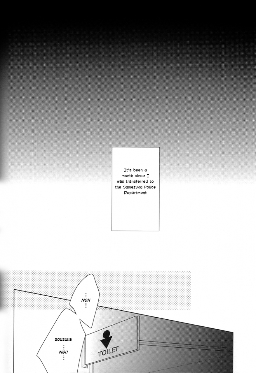 ccosaka100-uro-amama-love-chase-free-english