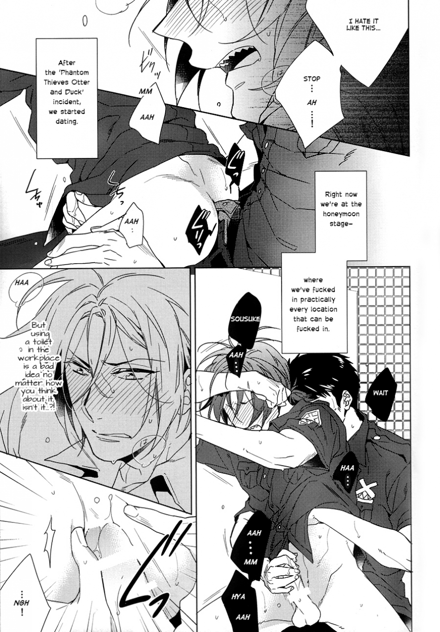 ccosaka100-uro-amama-love-chase-free-english