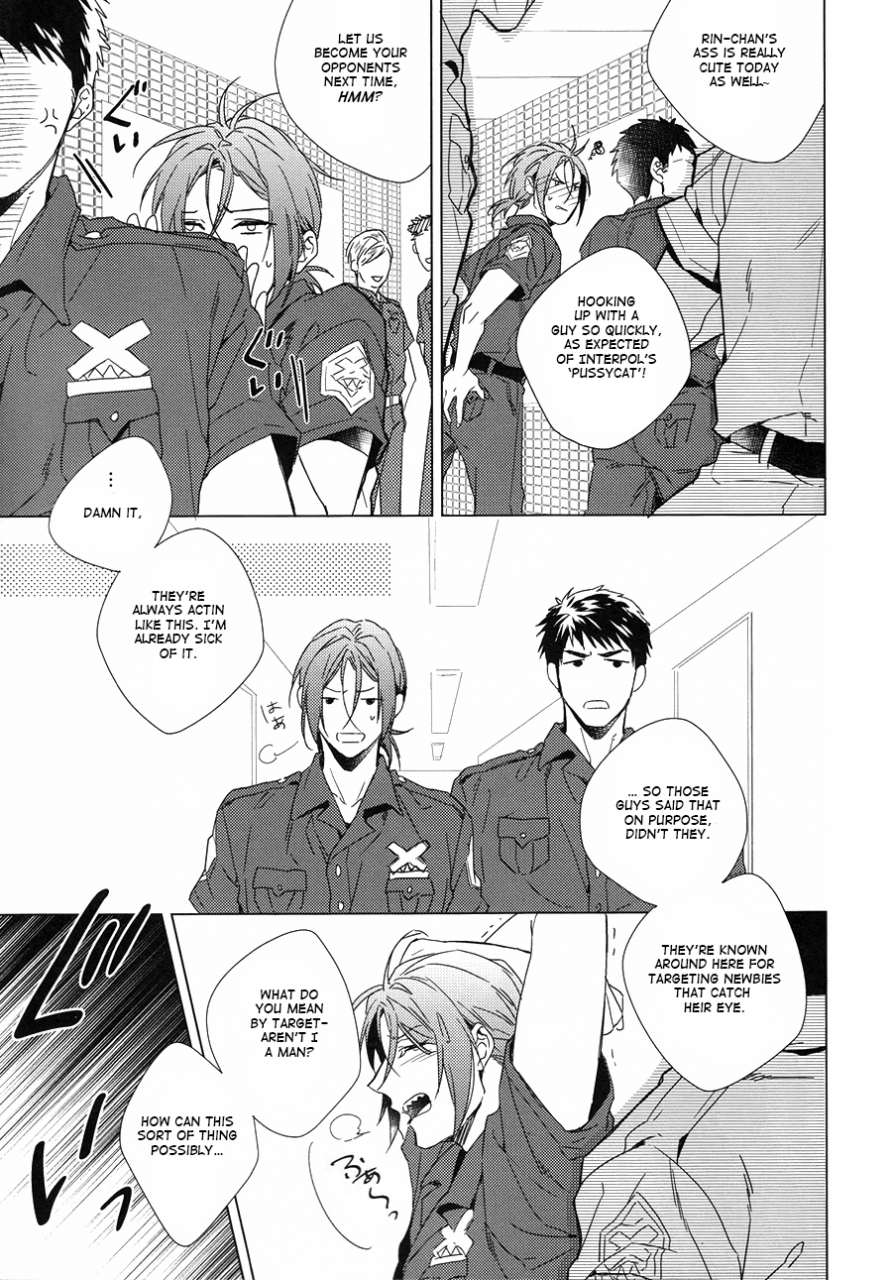 ccosaka100-uro-amama-love-chase-free-english