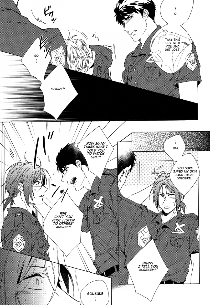 ccosaka100-uro-amama-love-chase-free-english