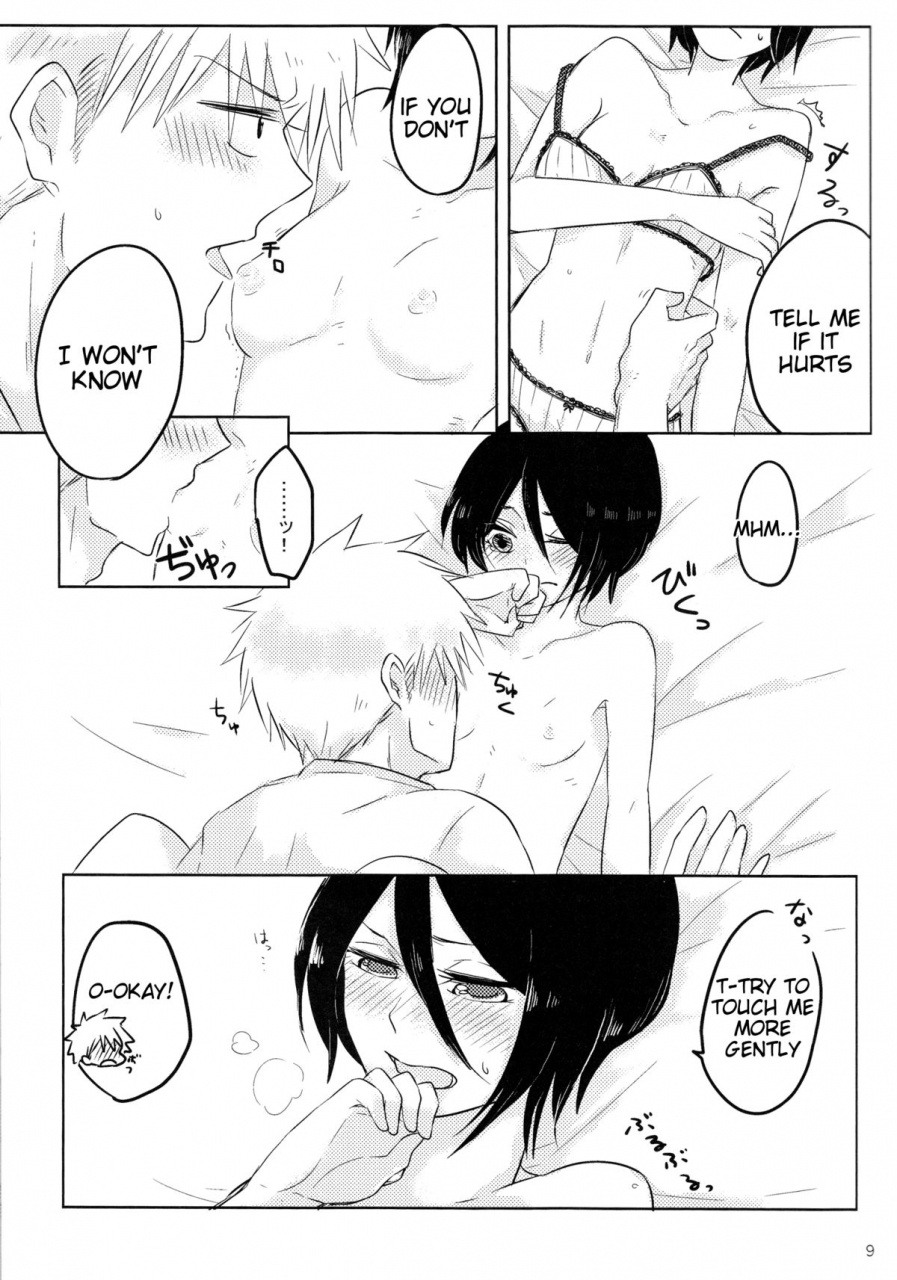 ccosaka101-candeliere-matsuyo-otona-no-tame-no-ichiruki-anthology-kiss-bleach-english-tigoris-translates