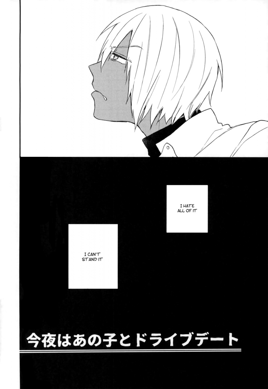 ccosaka104-jigsaw-itonoco-konya-wa-anoko-to-drive-date-kekkai-sensen-english