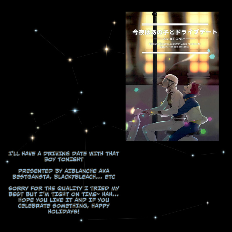 ccosaka104-jigsaw-itonoco-konya-wa-anoko-to-drive-date-kekkai-sensen-english