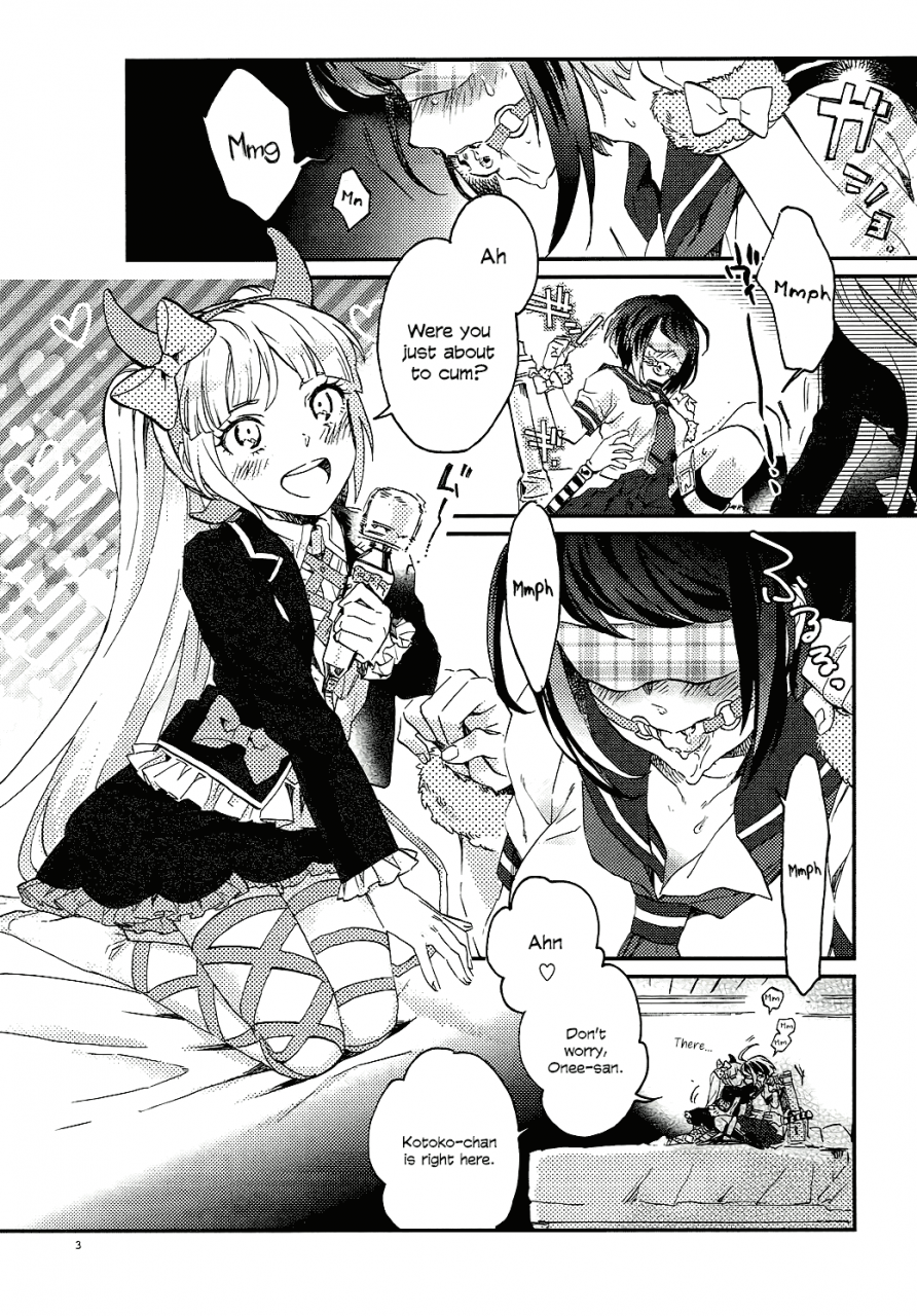 ccosaka109-hosikuz-dolce-kayako-yasashiku-aishite-love-me-gently-danganronpa-english