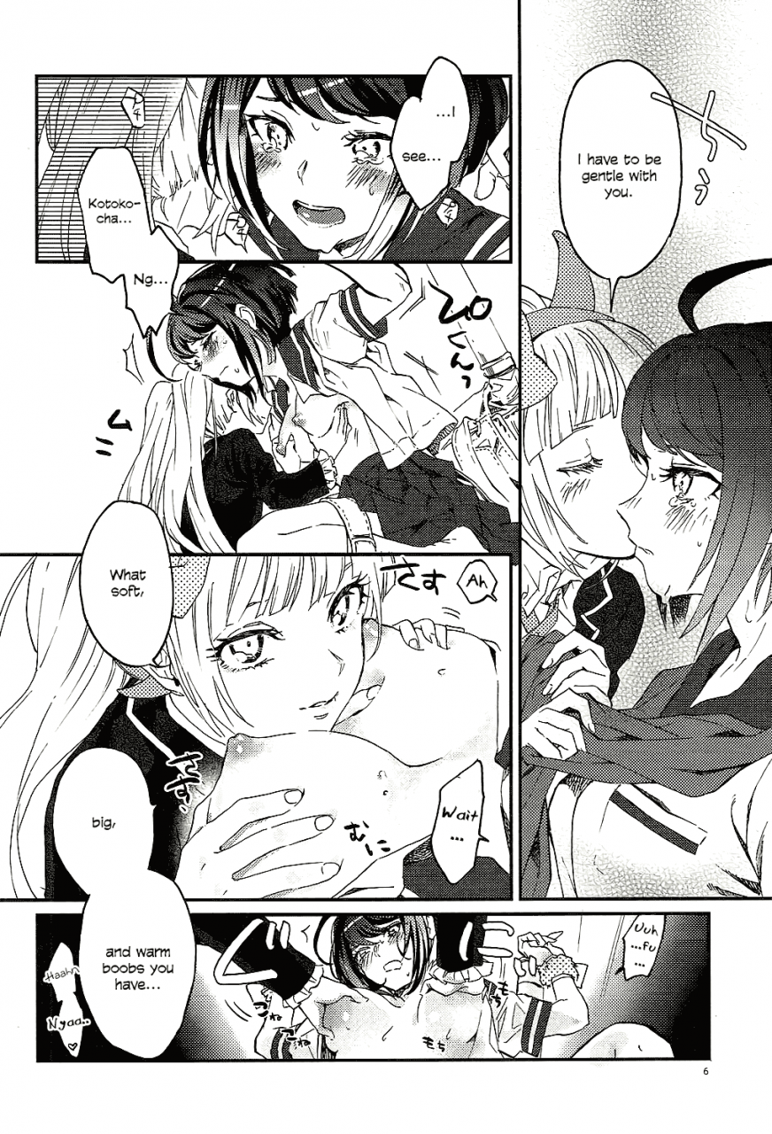 ccosaka109-hosikuz-dolce-kayako-yasashiku-aishite-love-me-gently-danganronpa-english