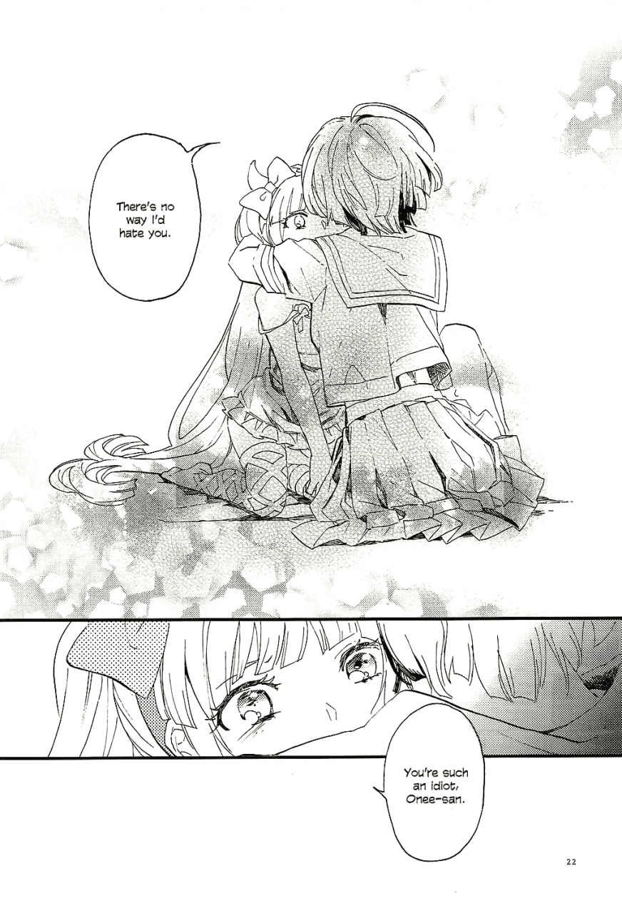 ccosaka109-hosikuz-dolce-kayako-yasashiku-aishite-love-me-gently-danganronpa-english