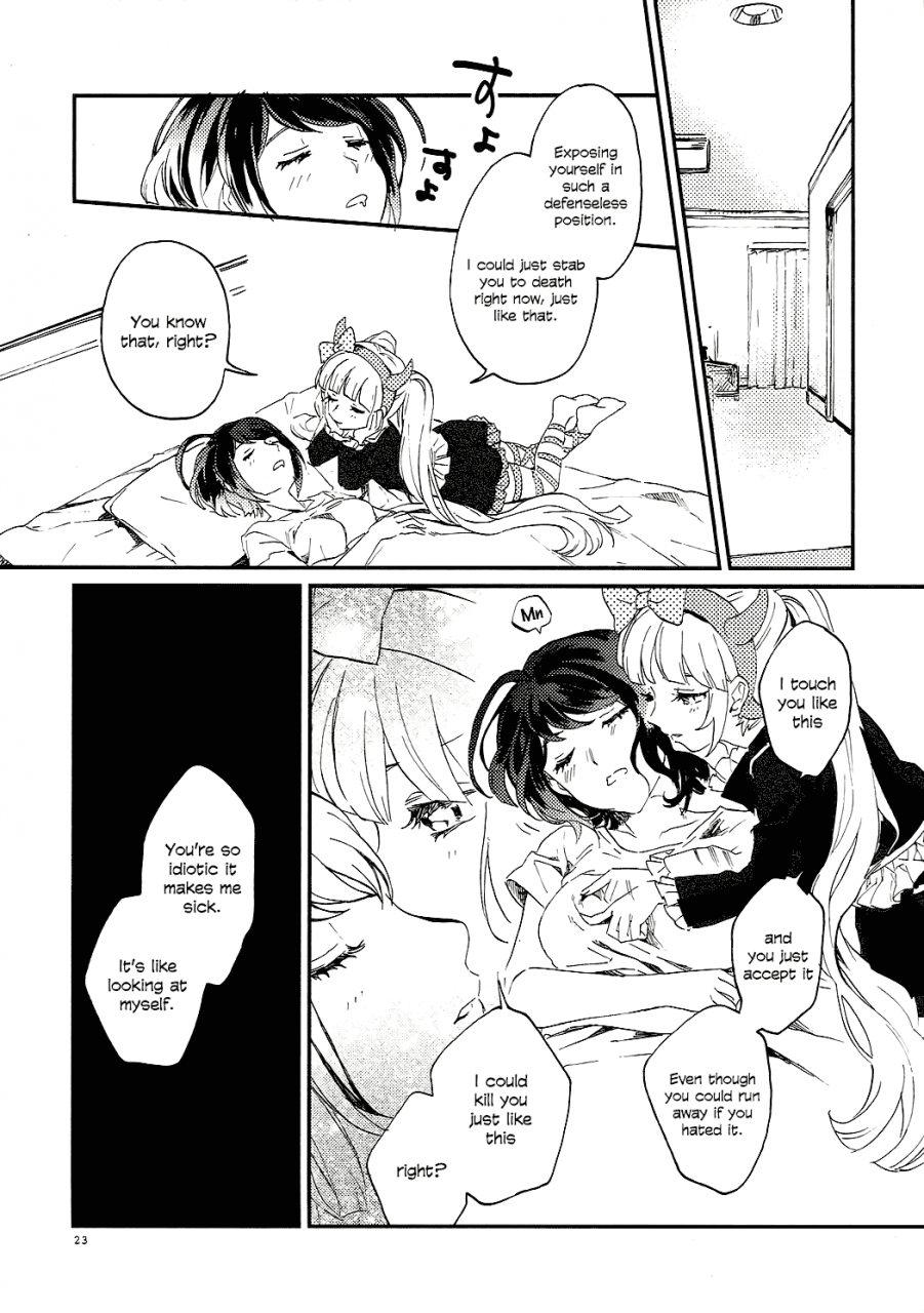 ccosaka109-hosikuz-dolce-kayako-yasashiku-aishite-love-me-gently-danganronpa-english