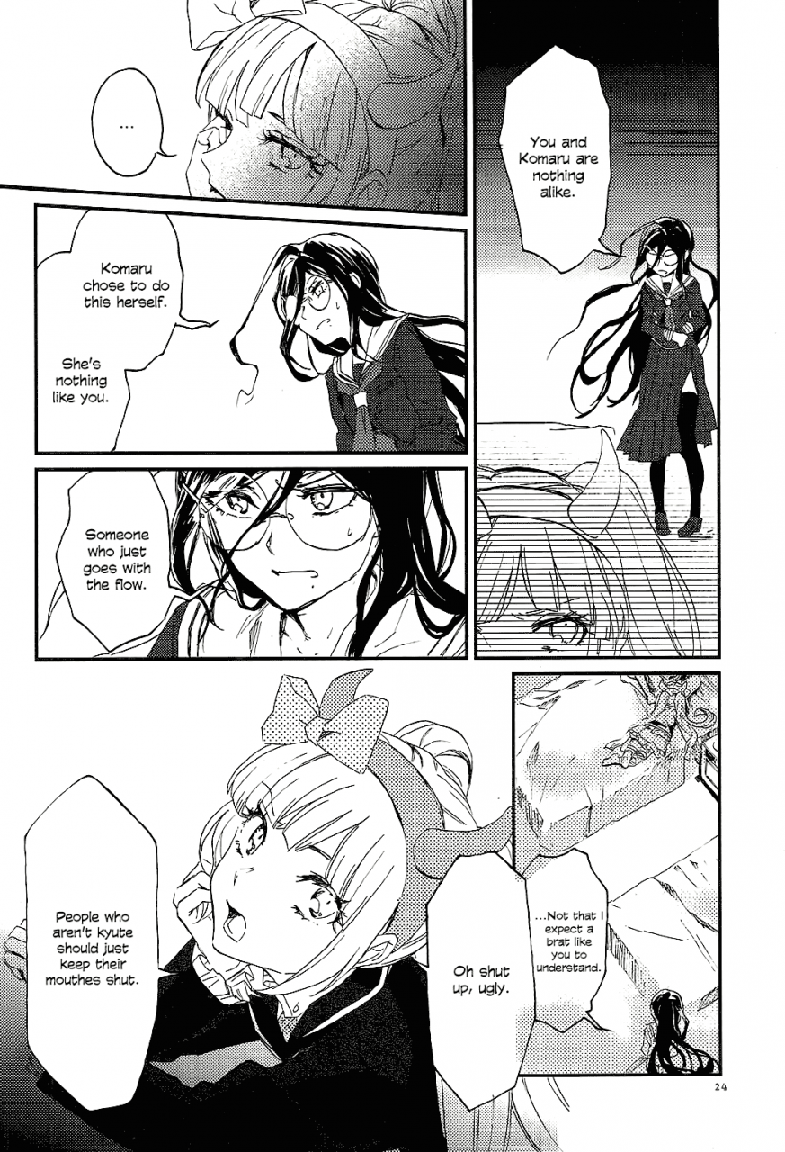 ccosaka109-hosikuz-dolce-kayako-yasashiku-aishite-love-me-gently-danganronpa-english