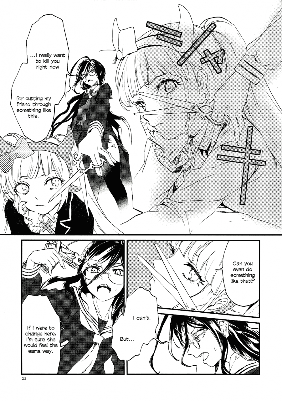 ccosaka109-hosikuz-dolce-kayako-yasashiku-aishite-love-me-gently-danganronpa-english