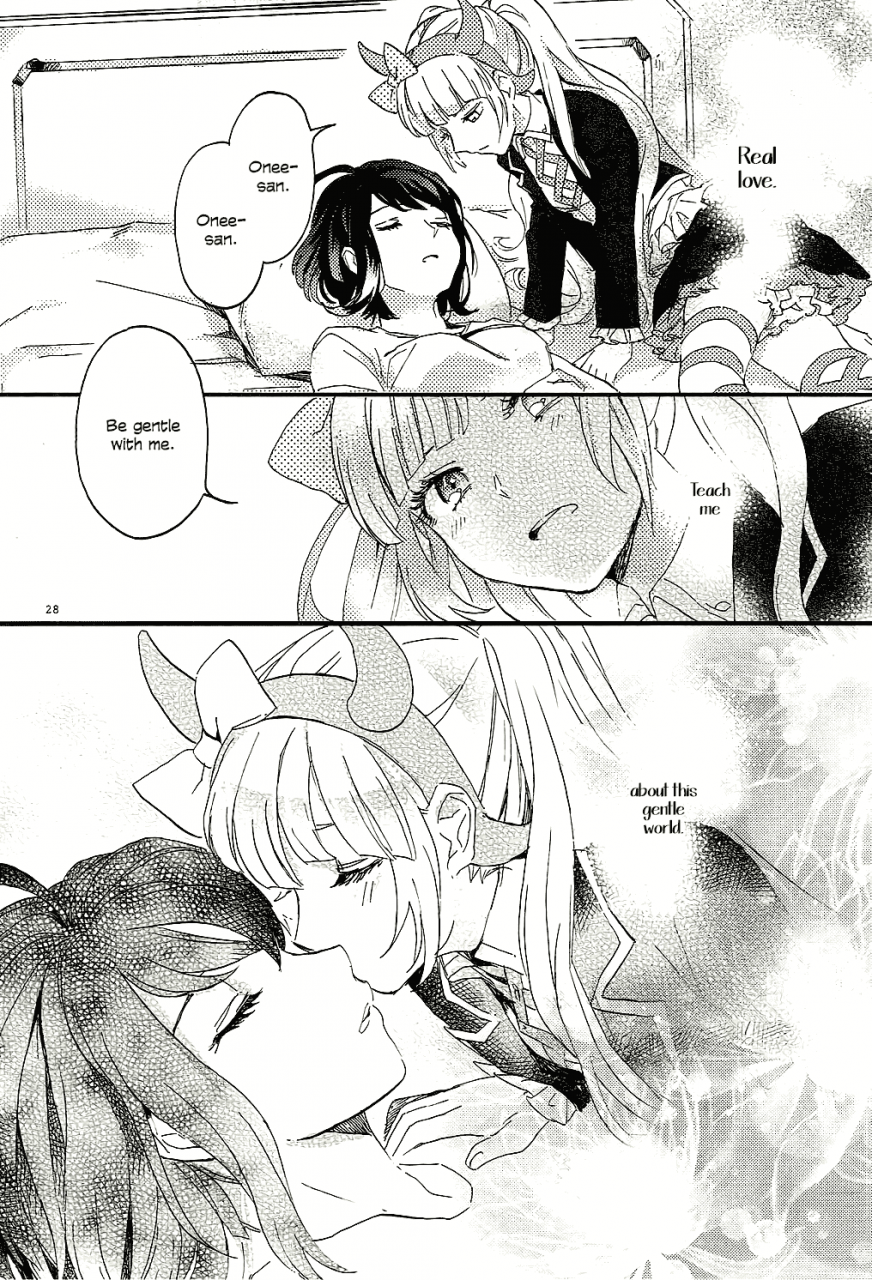 ccosaka109-hosikuz-dolce-kayako-yasashiku-aishite-love-me-gently-danganronpa-english