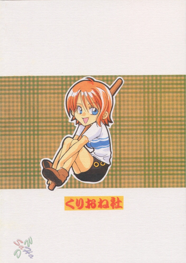 ccosaka37-kurione-sha-yu-ri-renai-triangle-love-triangle-one-piece-english-saha