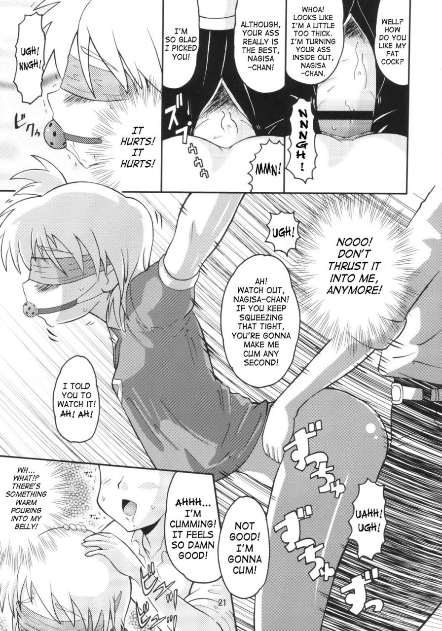 ccosaka48-amp-norakuro-nero-cure-puri-futari-wa-precure-english-saha