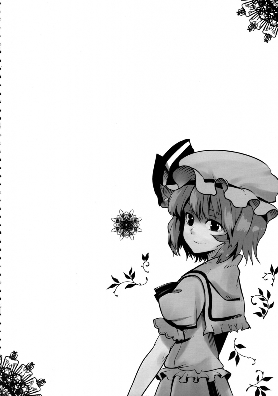 ccosaka75-satellites-satetsu-noble-material-touhou-project-english-saha