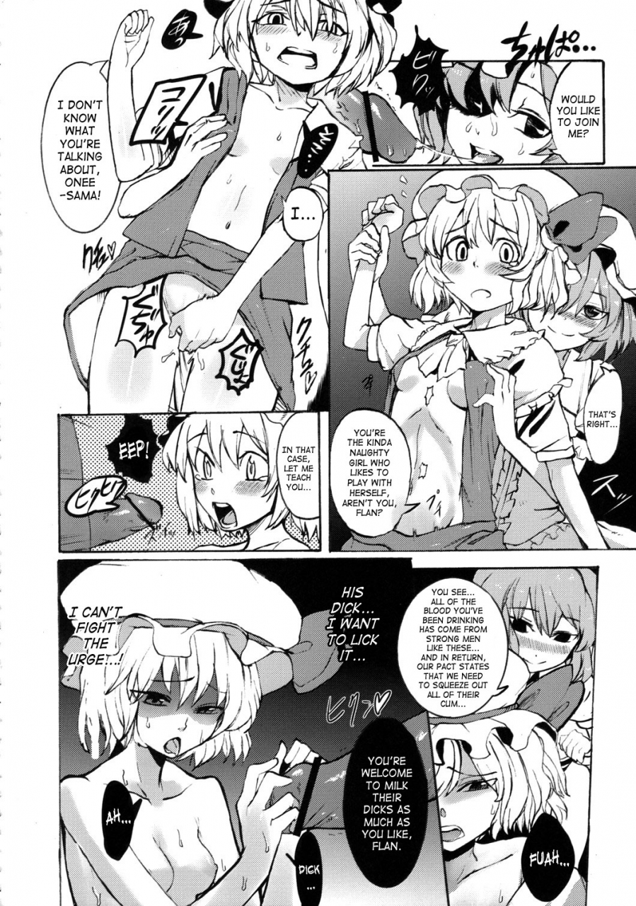 ccosaka75-satellites-satetsu-noble-material-touhou-project-english-saha