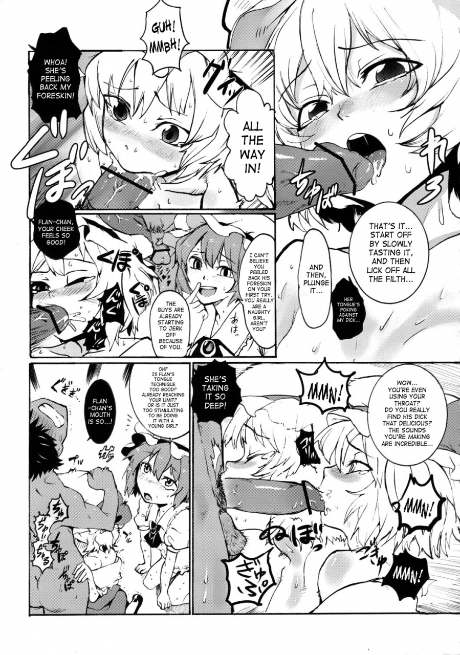 ccosaka75-satellites-satetsu-noble-material-touhou-project-english-saha
