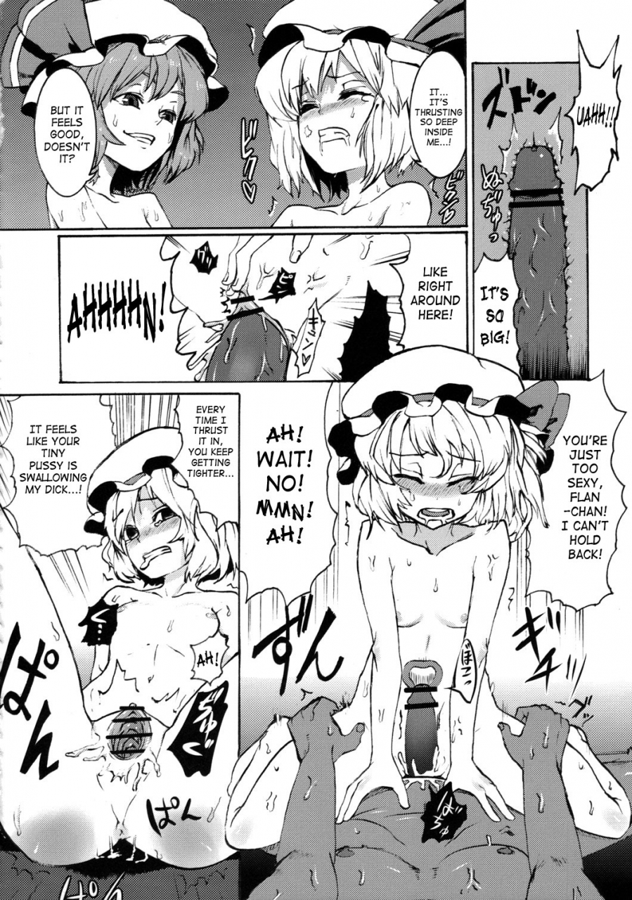 ccosaka75-satellites-satetsu-noble-material-touhou-project-english-saha