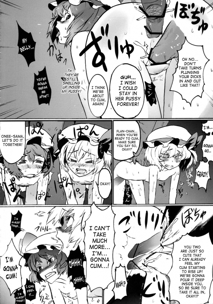 ccosaka75-satellites-satetsu-noble-material-touhou-project-english-saha