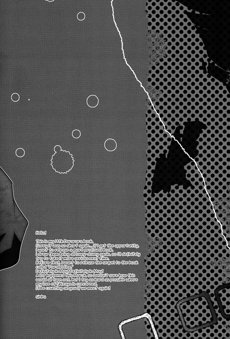 ccosaka83-yinghua-sinba-kimi-to-futari-de-together-with-you-durarara-english-lady-phantomhive