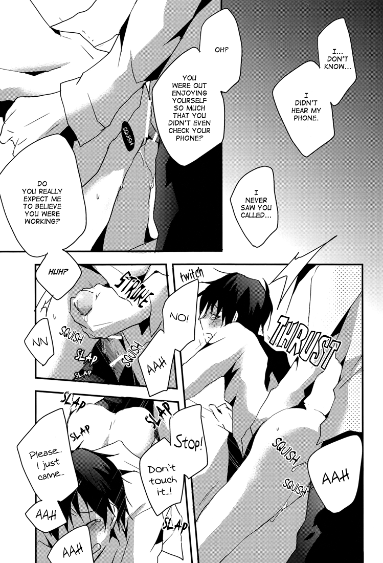 ccosaka84-yinghua-sinba-radplay-durarara-english-lady-phantomhive