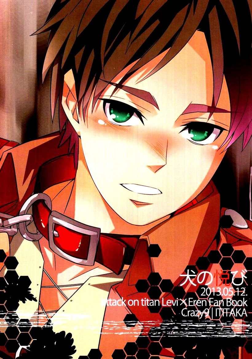 ccosaka94-crazy9-ichitaka-inu-no-yorokobi-shingeki-no-kyojin-english-lupo-fantasma-scanlations