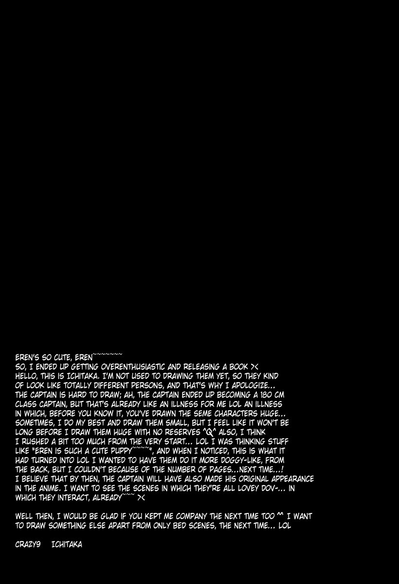 ccosaka94-crazy9-ichitaka-inu-no-yorokobi-shingeki-no-kyojin-english-lupo-fantasma-scanlations