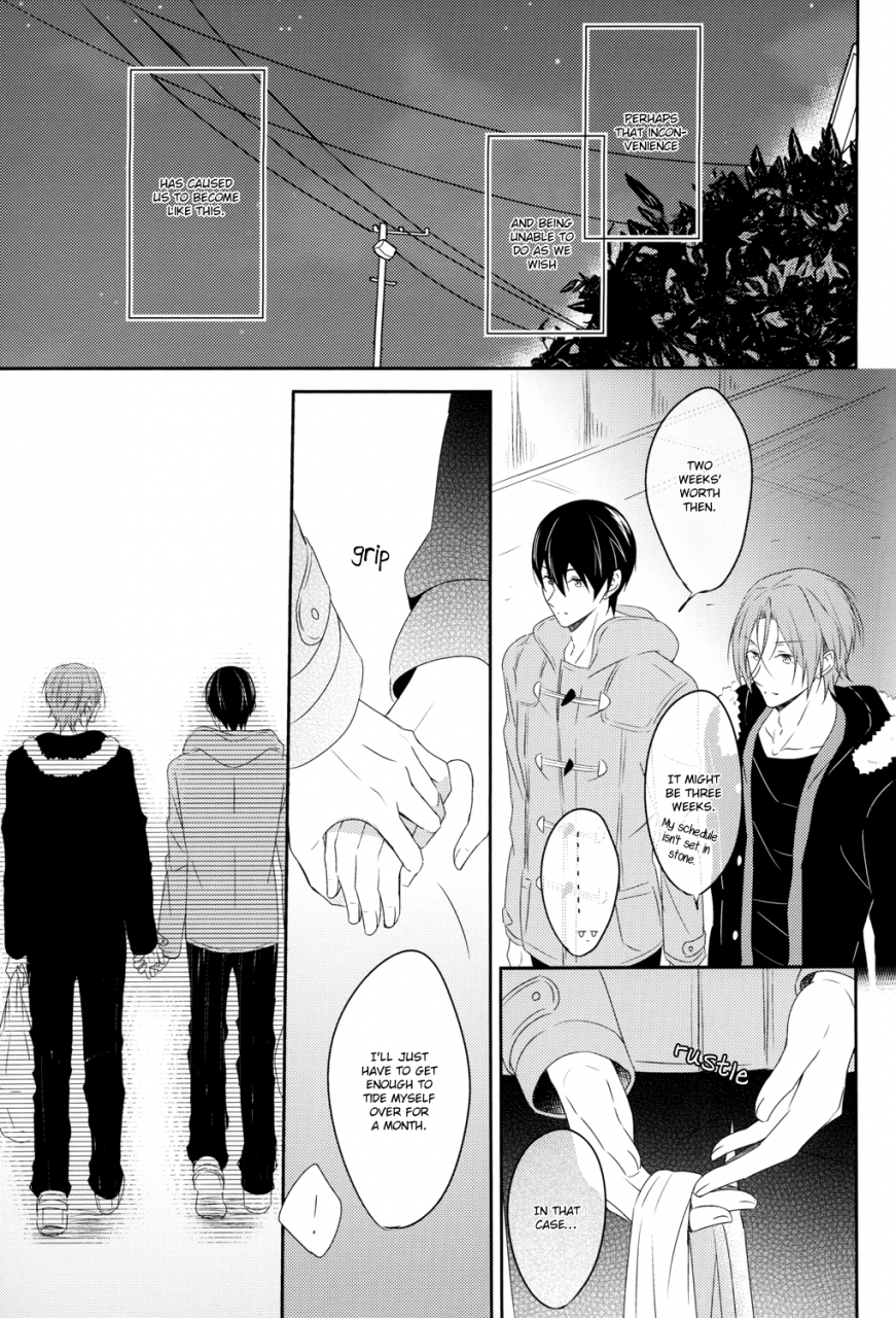 ccosaka97-gummy-iincho-ichibyou-demo-nagaku-free-english-baka-dumb-aho-scans