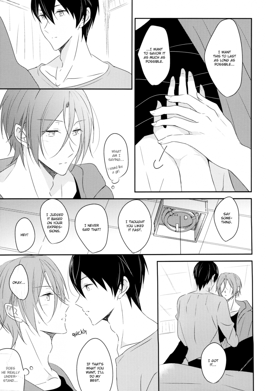 ccosaka97-gummy-iincho-ichibyou-demo-nagaku-free-english-baka-dumb-aho-scans