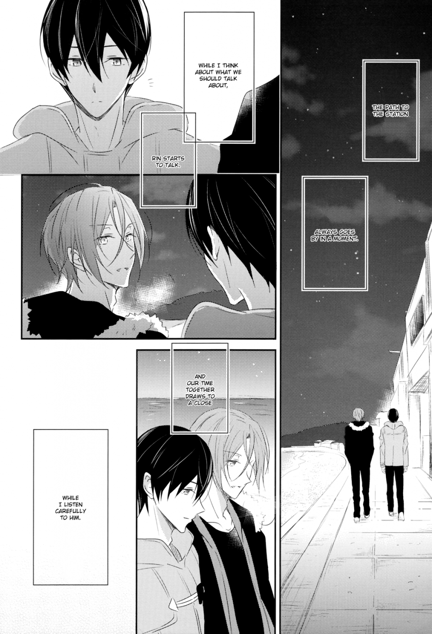 ccosaka97-gummy-iincho-ichibyou-demo-nagaku-free-english-baka-dumb-aho-scans