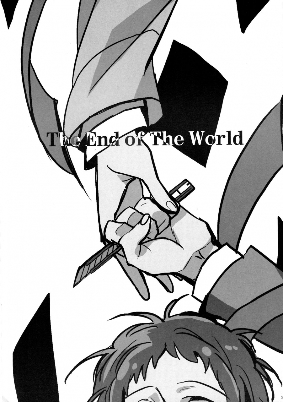 ccosaka97-magaimonoyasoinabashiten-esukichizuru-the-end-of-the-world-volume-1-persona-4-english-kuki-tan