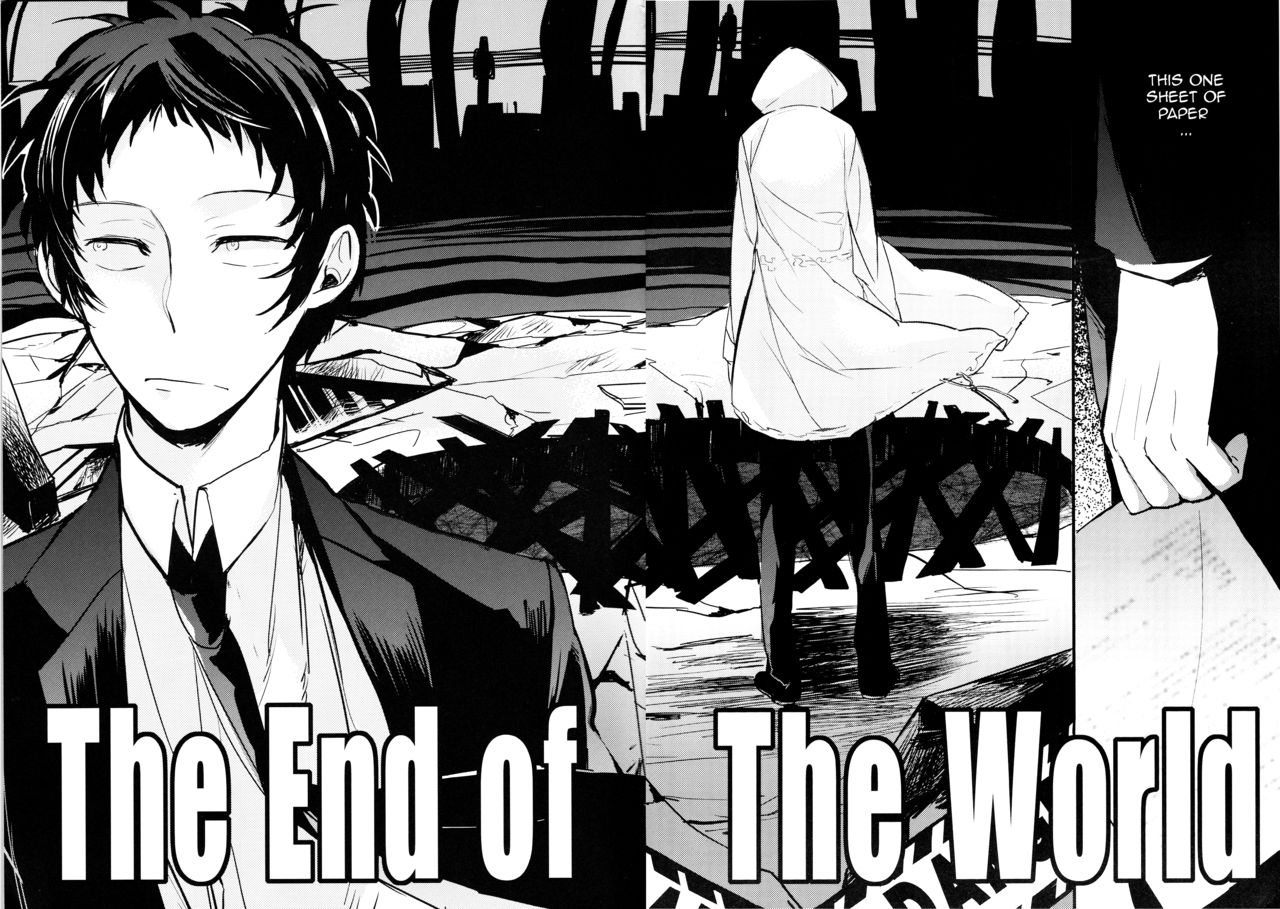 ccosaka97-magaimonoyasoinabashiten-esukichizuru-the-end-of-the-world-volume-1-persona-4-english-kuki-tan
