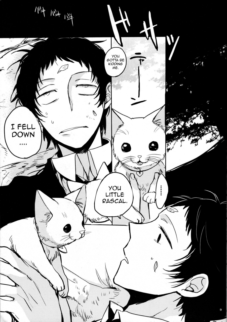 ccosaka97-magaimonoyasoinabashiten-esukichizuru-the-end-of-the-world-volume-1-persona-4-english-kuki-tan