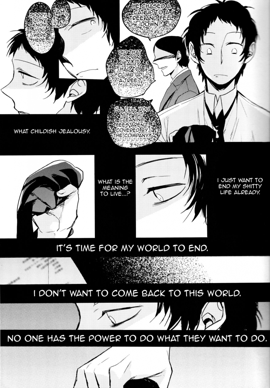 ccosaka97-magaimonoyasoinabashiten-esukichizuru-the-end-of-the-world-volume-1-persona-4-english-kuki-tan