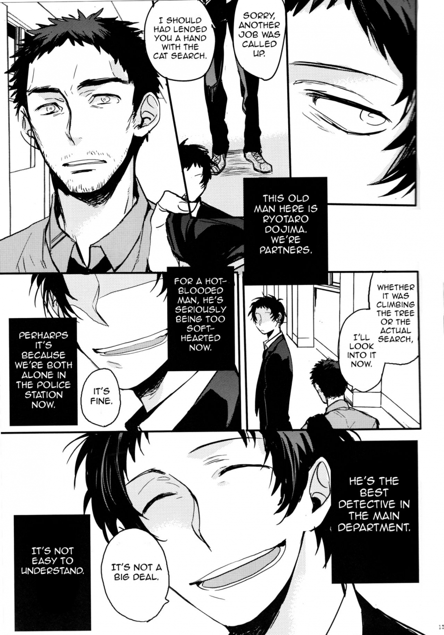 ccosaka97-magaimonoyasoinabashiten-esukichizuru-the-end-of-the-world-volume-1-persona-4-english-kuki-tan