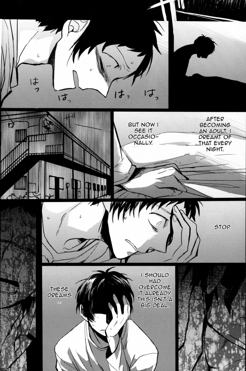 ccosaka97-magaimonoyasoinabashiten-esukichizuru-the-end-of-the-world-volume-1-persona-4-english-kuki-tan