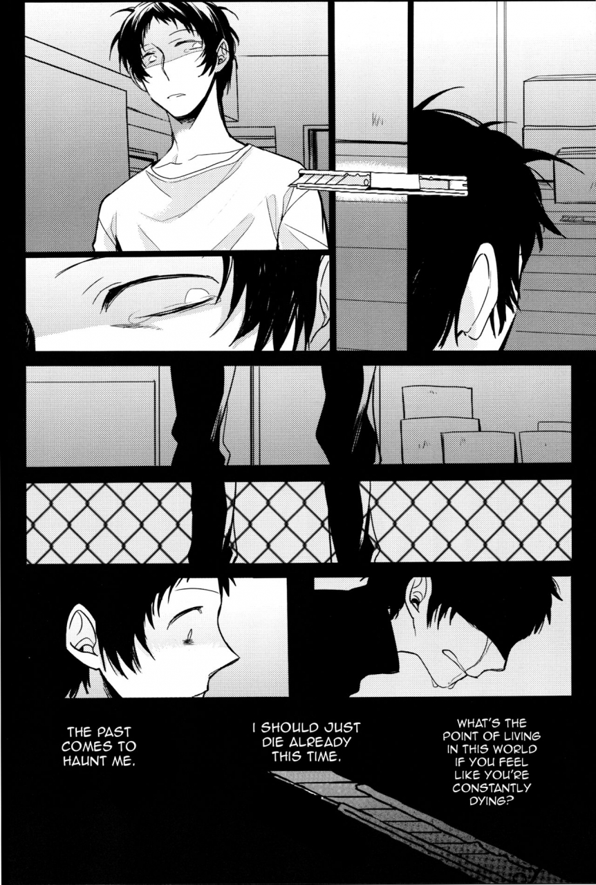 ccosaka97-magaimonoyasoinabashiten-esukichizuru-the-end-of-the-world-volume-1-persona-4-english-kuki-tan