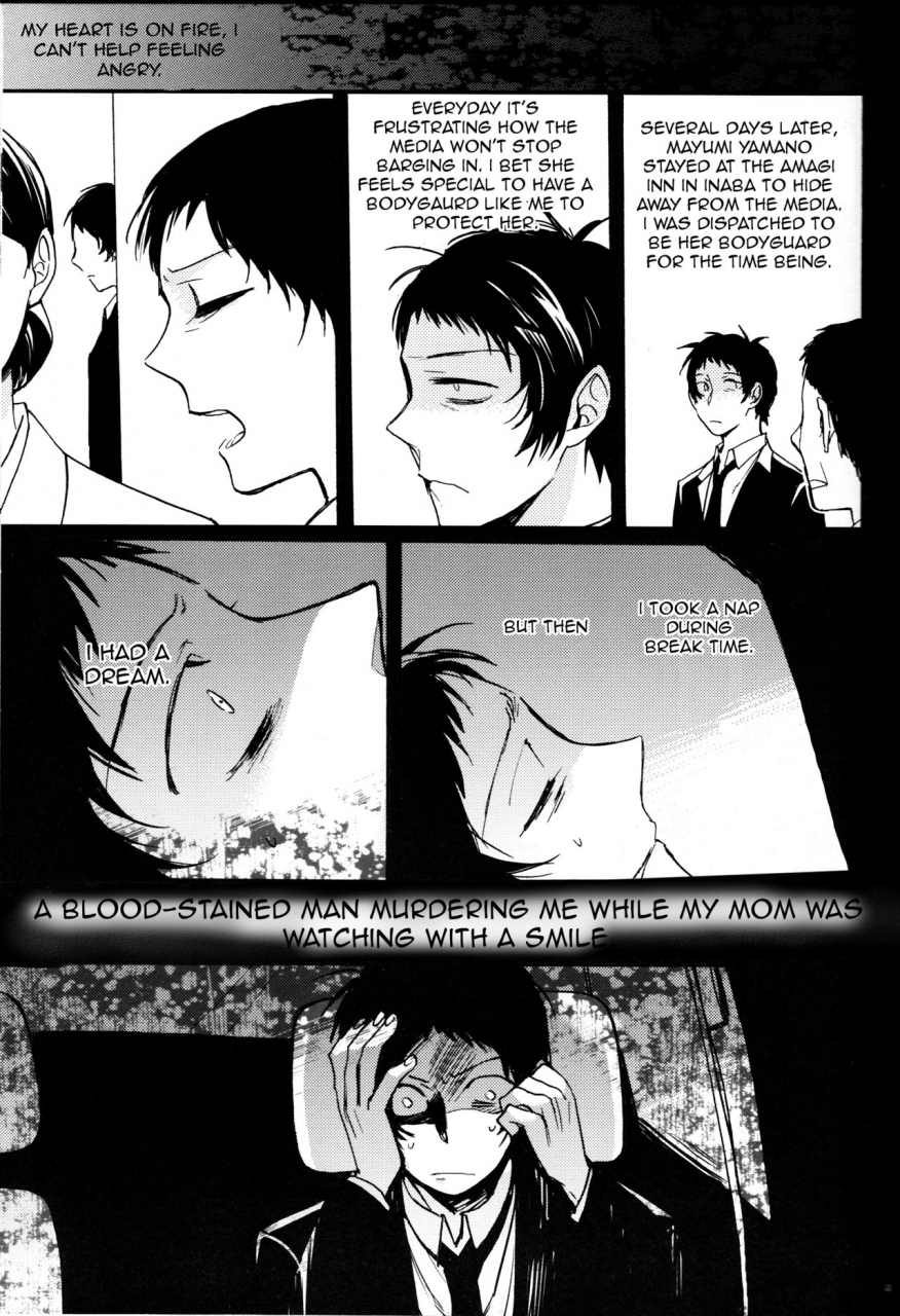 ccosaka97-magaimonoyasoinabashiten-esukichizuru-the-end-of-the-world-volume-1-persona-4-english-kuki-tan