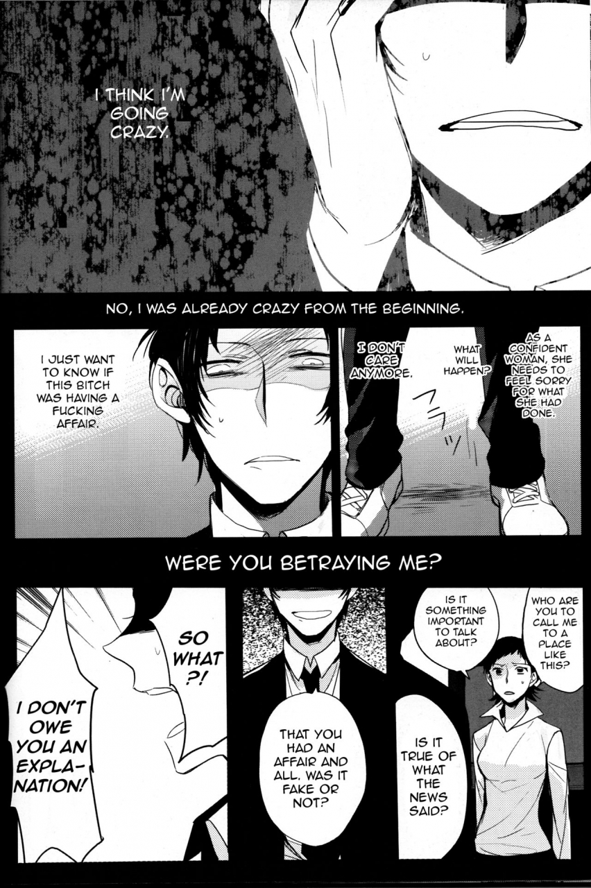 ccosaka97-magaimonoyasoinabashiten-esukichizuru-the-end-of-the-world-volume-1-persona-4-english-kuki-tan